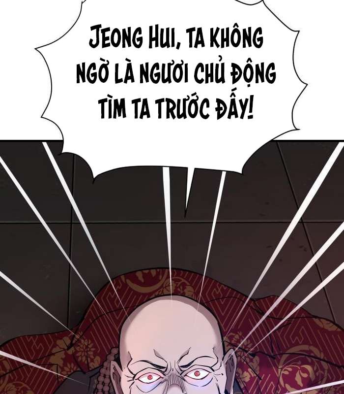 Thần Thoại Mất Tích Và Thiên Tài Phép Thuật Chapter 32 - Trang 2