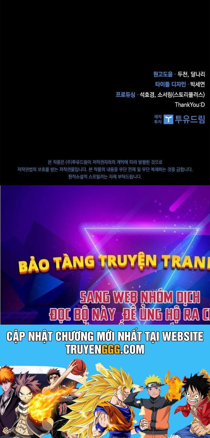 Thần Thoại Mất Tích Và Thiên Tài Phép Thuật Chapter 24 - Trang 2