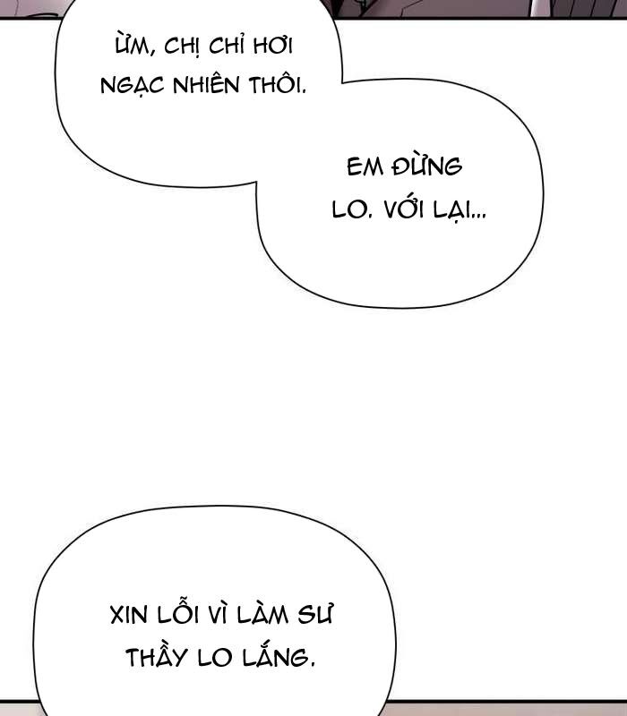 Thần Thoại Mất Tích Và Thiên Tài Phép Thuật Chapter 24 - Trang 2