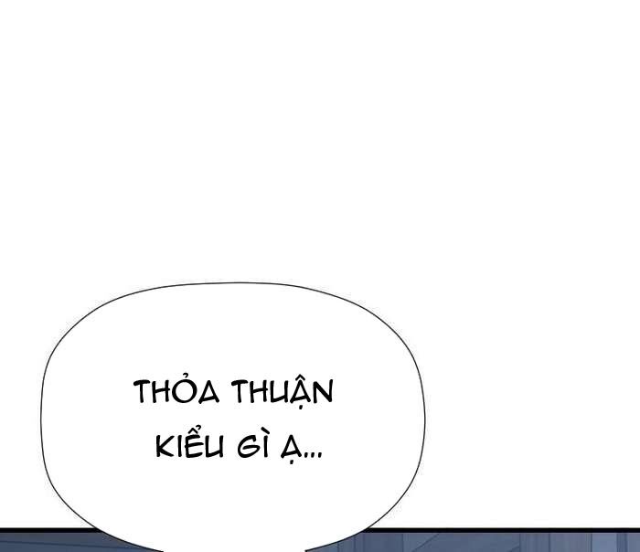 Thần Thoại Mất Tích Và Thiên Tài Phép Thuật Chapter 21 - Trang 2