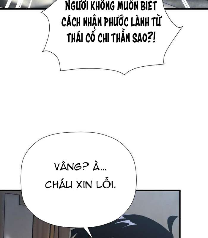 Thần Thoại Mất Tích Và Thiên Tài Phép Thuật Chapter 21 - Trang 2