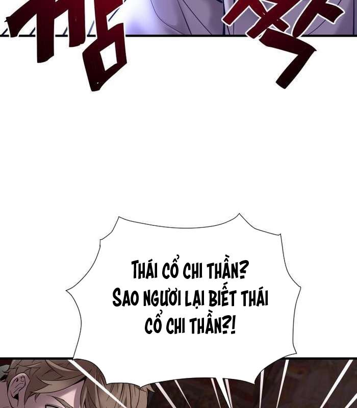 Thần Thoại Mất Tích Và Thiên Tài Phép Thuật Chapter 19 - Trang 2