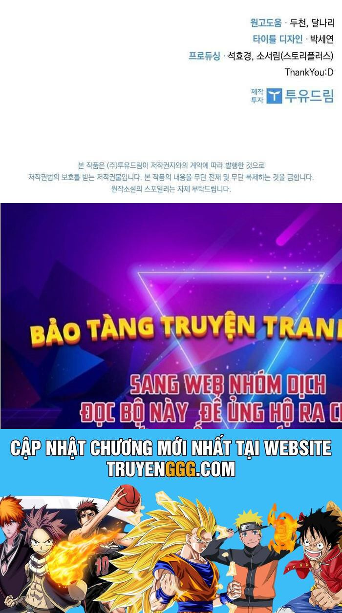 Thần Thoại Mất Tích Và Thiên Tài Phép Thuật Chapter 16 - Trang 2