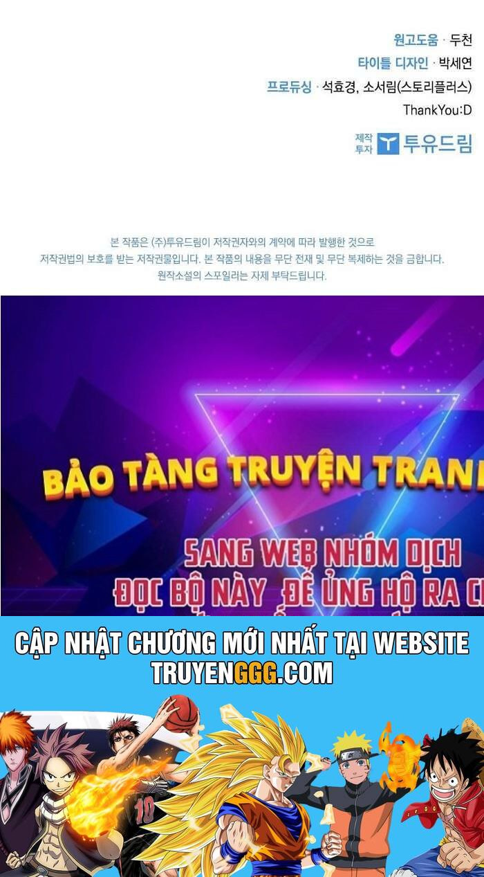 Thần Thoại Mất Tích Và Thiên Tài Phép Thuật Chapter 15 - Trang 2