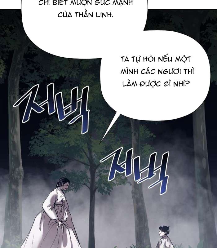 Thần Thoại Mất Tích Và Thiên Tài Phép Thuật Chapter 15 - Trang 2