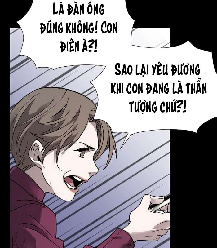 Thần Thoại Mất Tích Và Thiên Tài Phép Thuật Chapter 11 - Trang 2