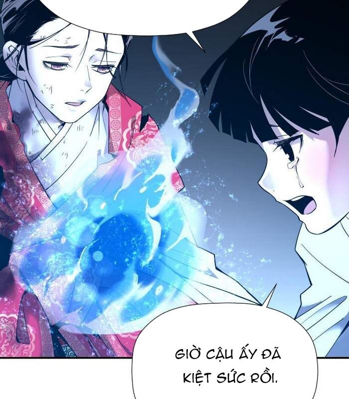 Thần Thoại Mất Tích Và Thiên Tài Phép Thuật Chapter 9 - Trang 2