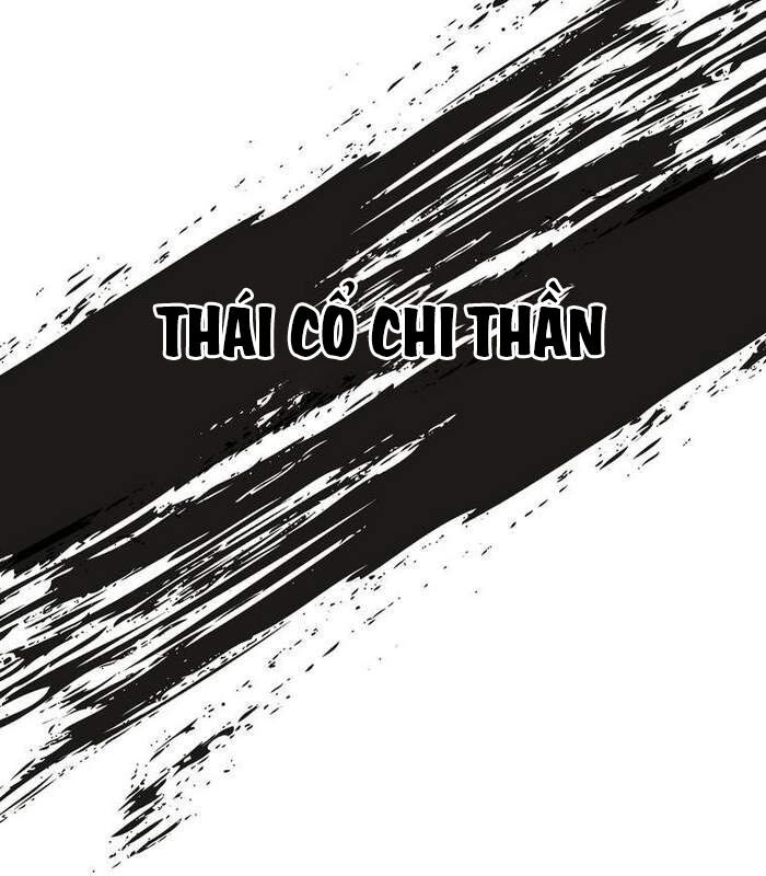 Thần Thoại Mất Tích Và Thiên Tài Phép Thuật Chapter 3 - Trang 2