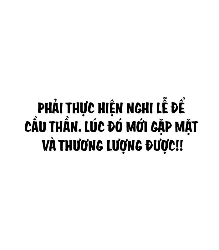 Thần Thoại Mất Tích Và Thiên Tài Phép Thuật Chapter 2 - Trang 2