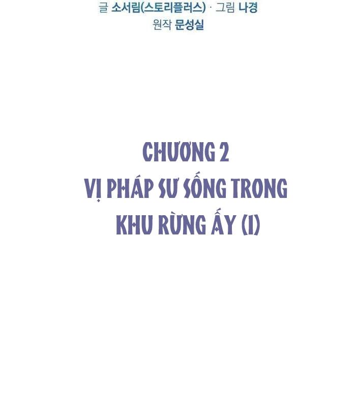 Thần Thoại Mất Tích Và Thiên Tài Phép Thuật Chapter 2 - Trang 2