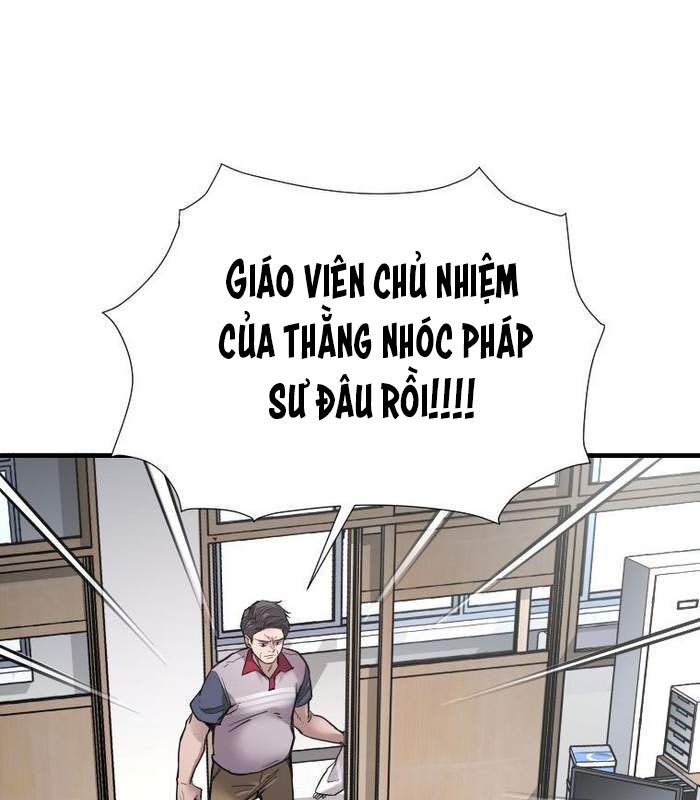 Thần Thoại Mất Tích Và Thiên Tài Phép Thuật Chapter 2 - Trang 2