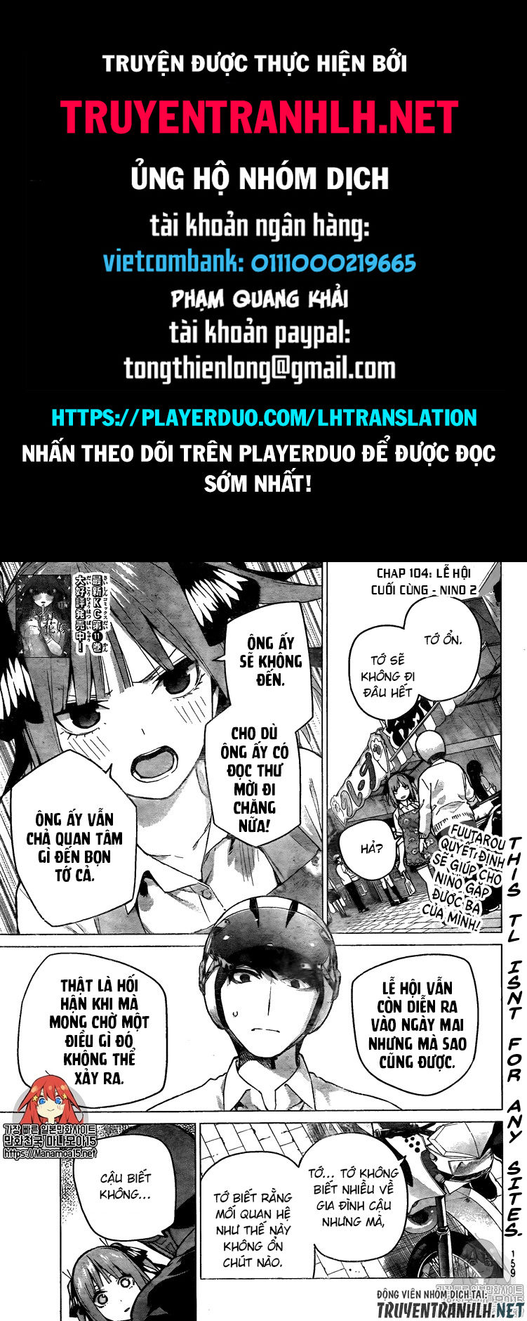 Nhà Có Năm Nàng Dâu Chapter 104 - Trang 2