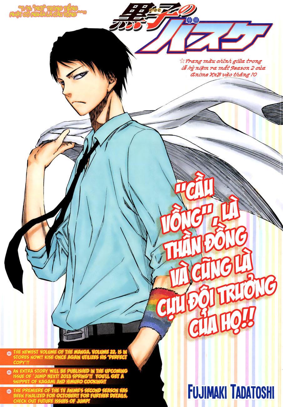 Kuroko No Basket Chapter 213 - Trang 2