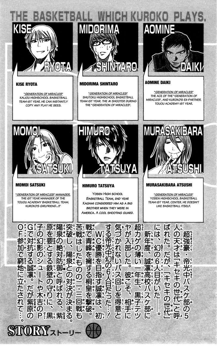 Kuroko No Basket Chapter 163 - Trang 2