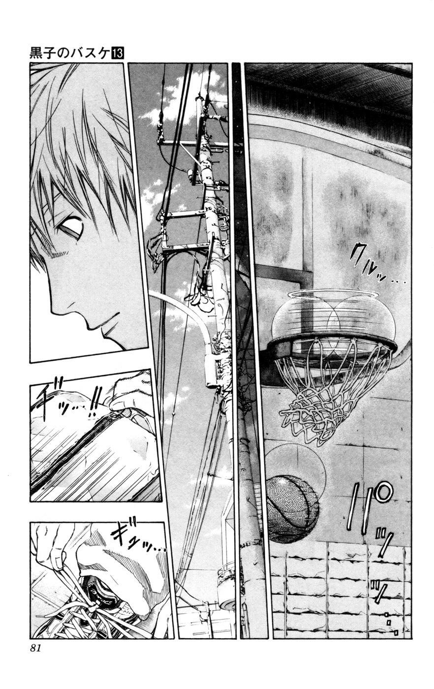 Kuroko No Basket Chapter 112 - Trang 2