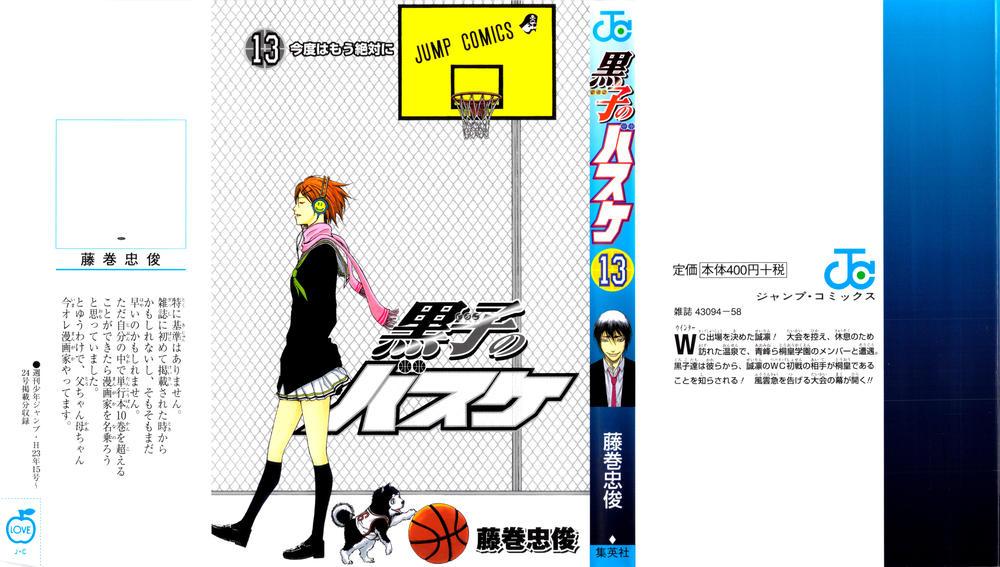 Kuroko No Basket Chapter 109 - Trang 2