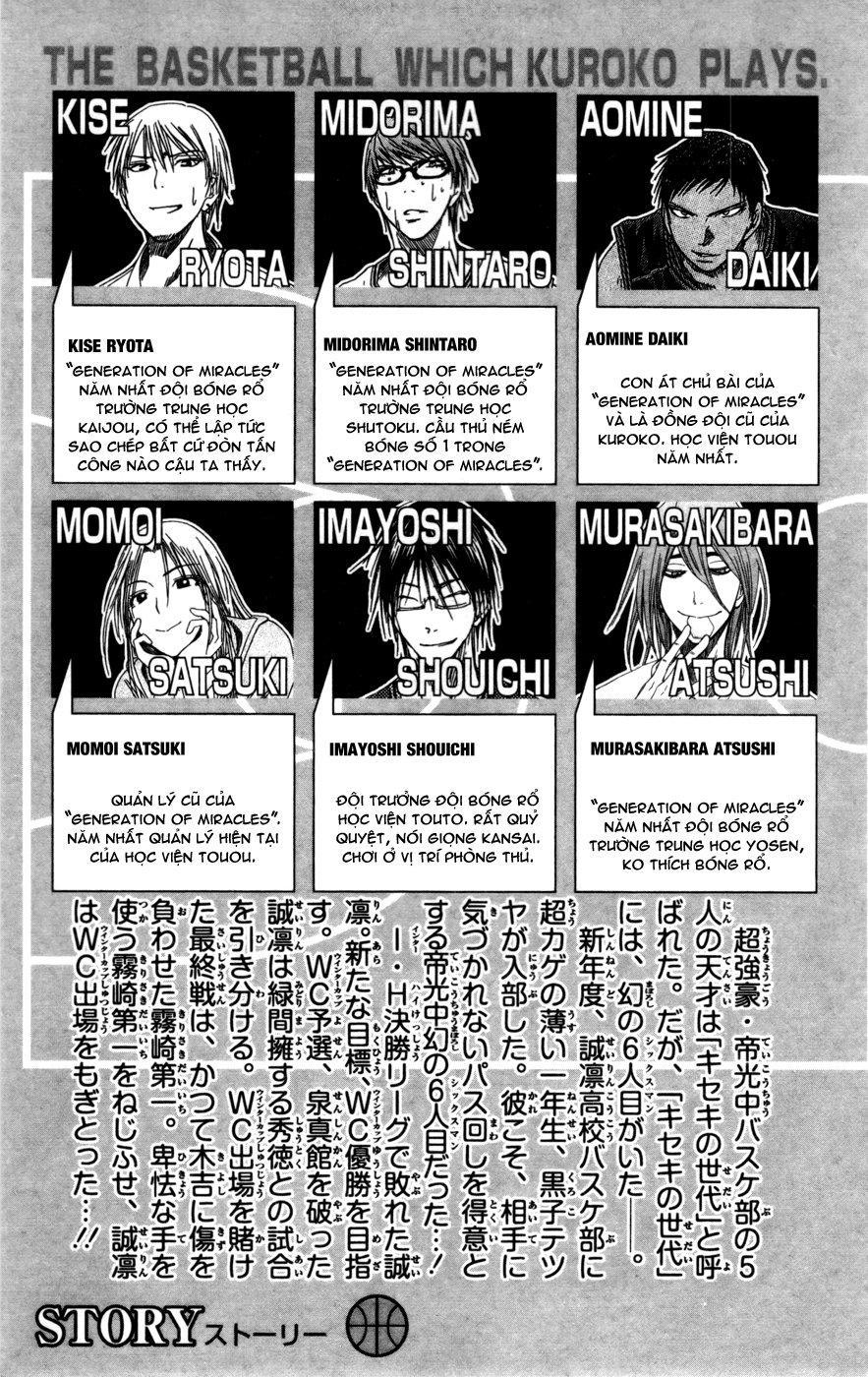 Kuroko No Basket Chapter 109 - Trang 2