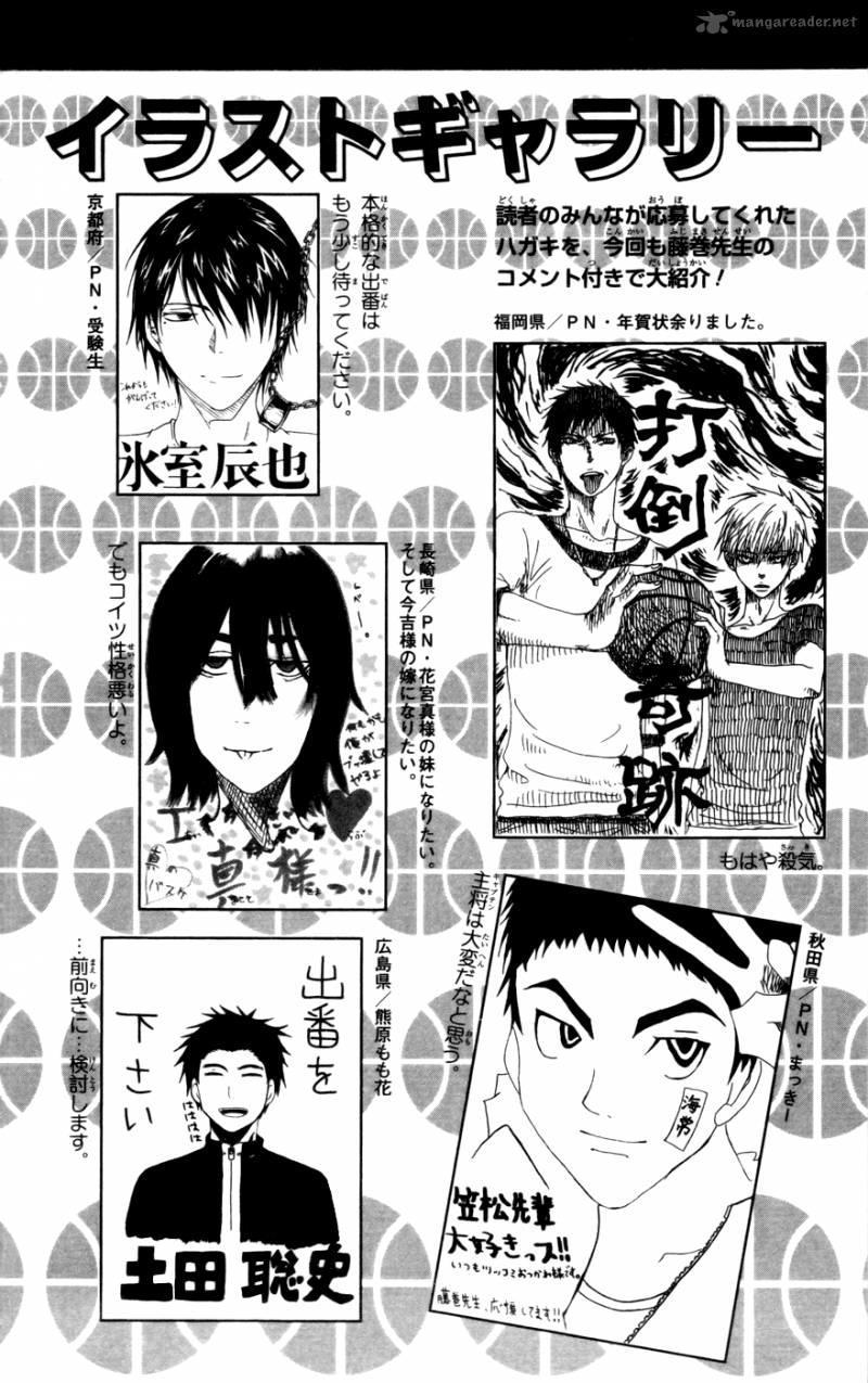 Kuroko No Basket Chapter 108 - Trang 2