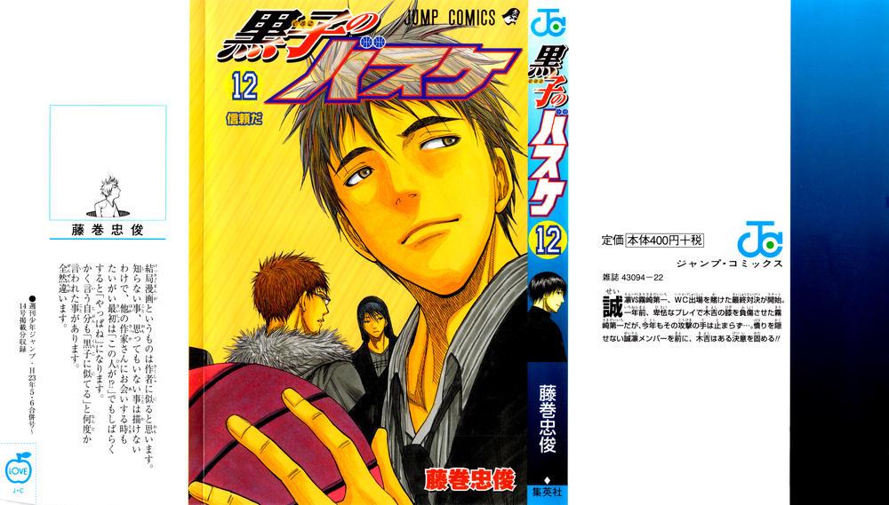 Kuroko No Basket Chapter 100 - Trang 2