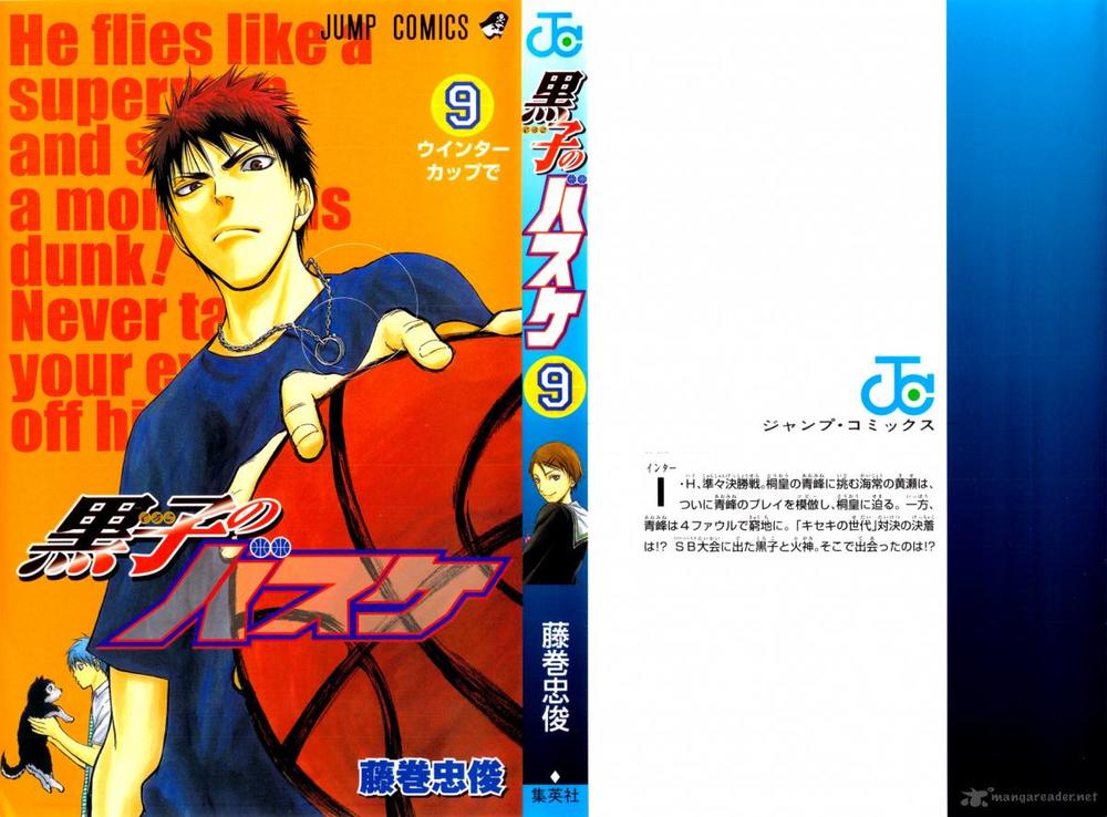 Kuroko No Basket Chapter 71 - Trang 2