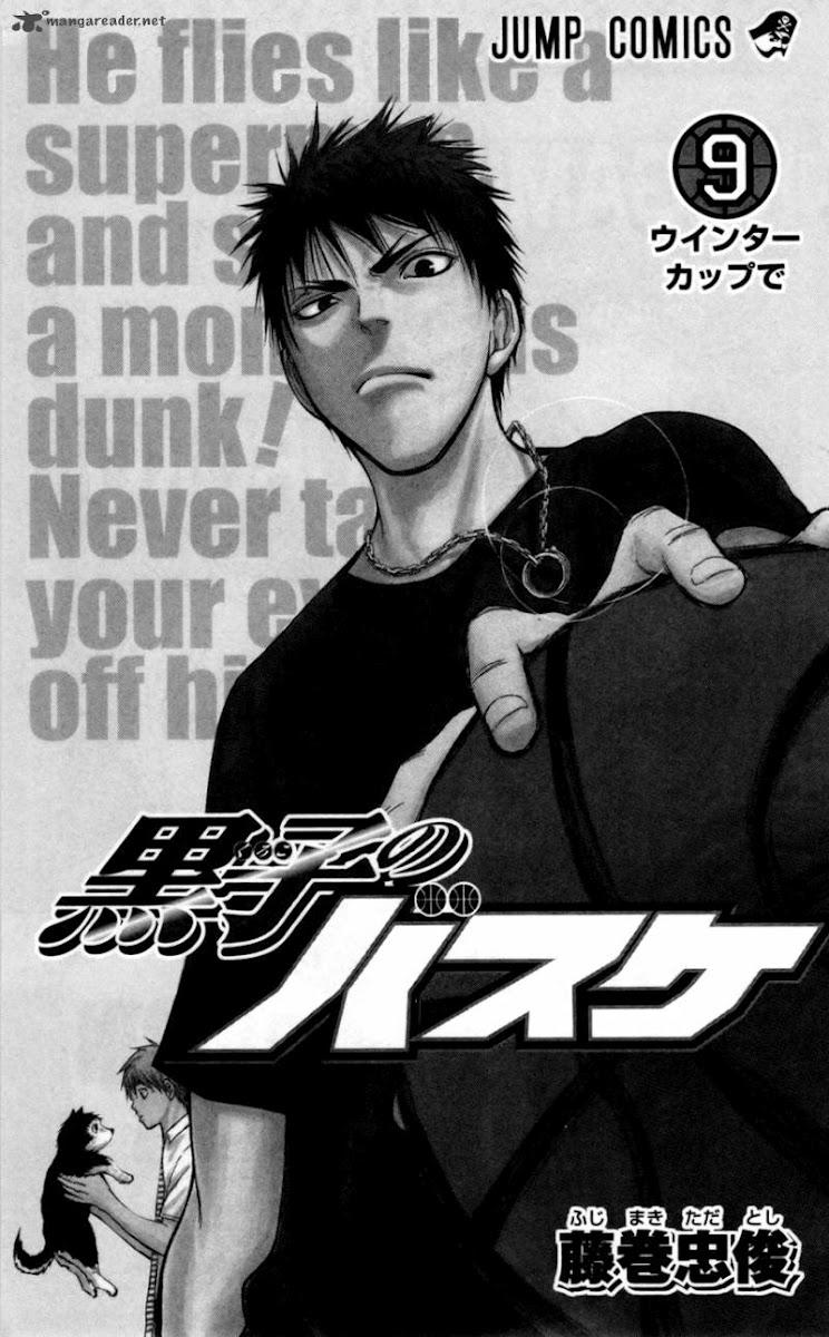 Kuroko No Basket Chapter 71 - Trang 2