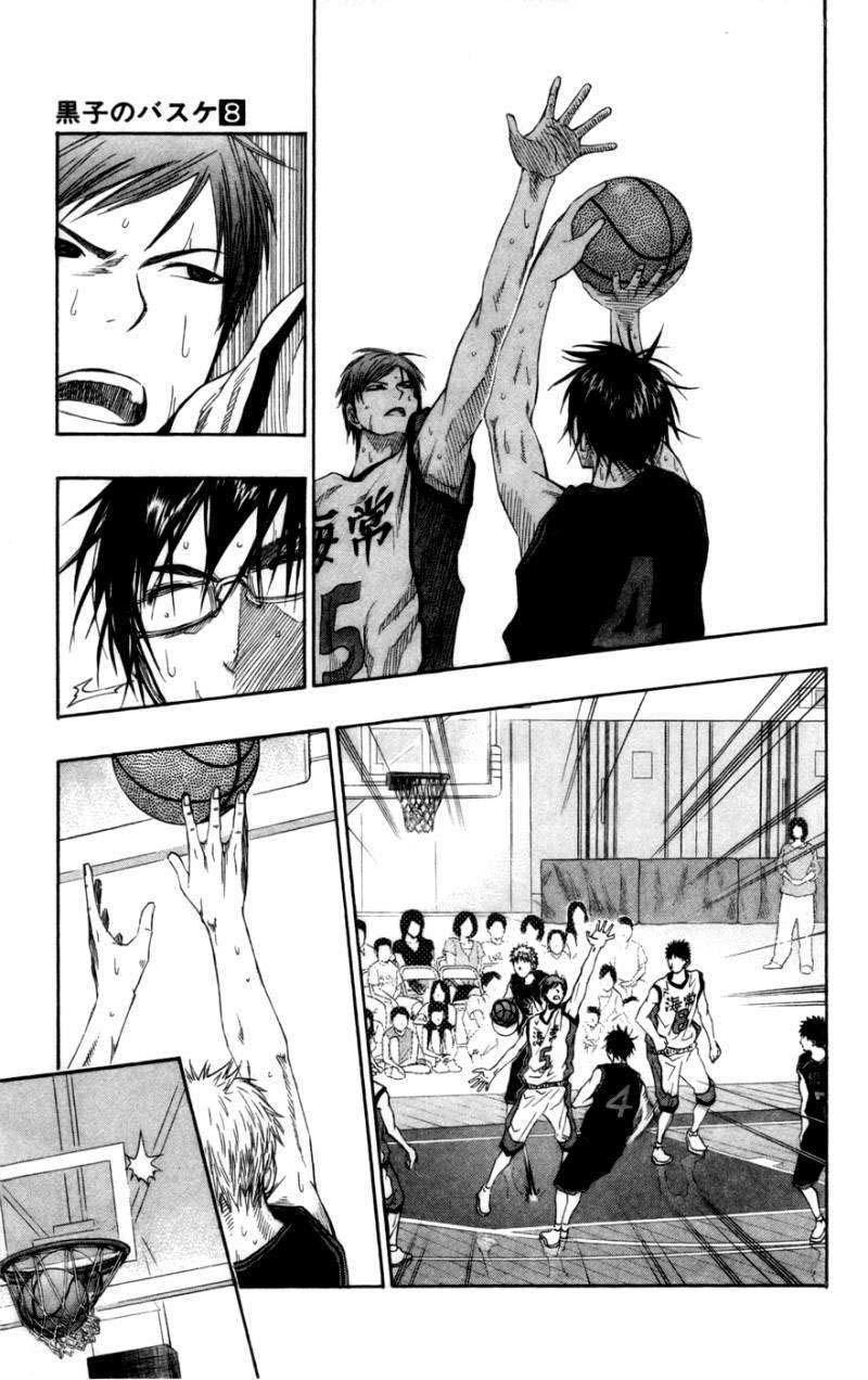 Kuroko No Basket Chapter 66 - Trang 2