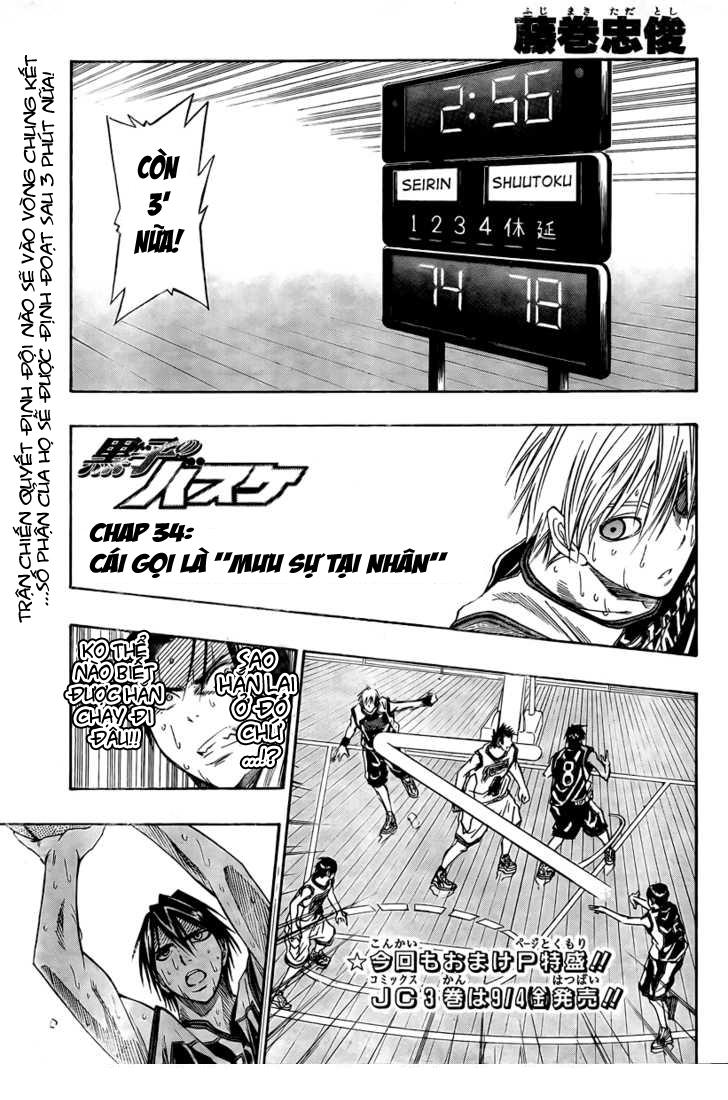 Kuroko No Basket Chapter 34 - Trang 2