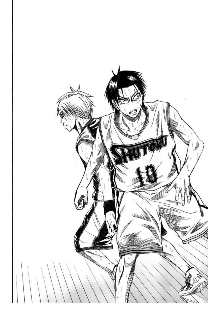 Kuroko No Basket Chapter 33 - Trang 2