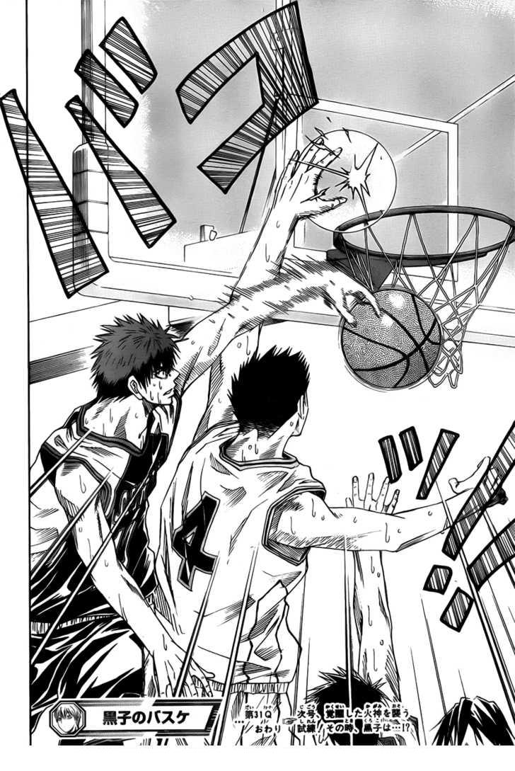 Kuroko No Basket Chapter 31 - Trang 2