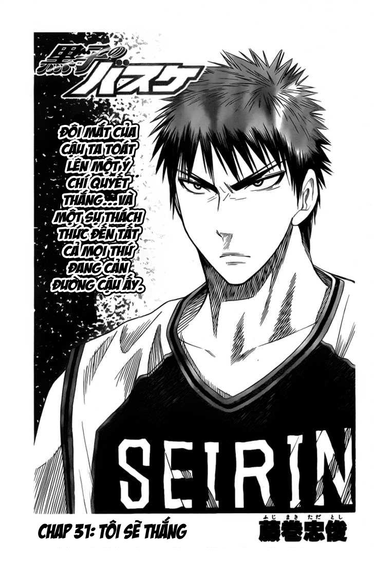 Kuroko No Basket Chapter 31 - Trang 2