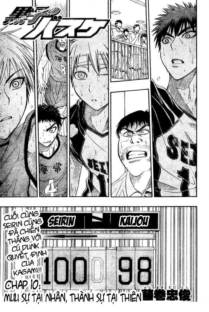 Kuroko No Basket Chapter 10 - Trang 2