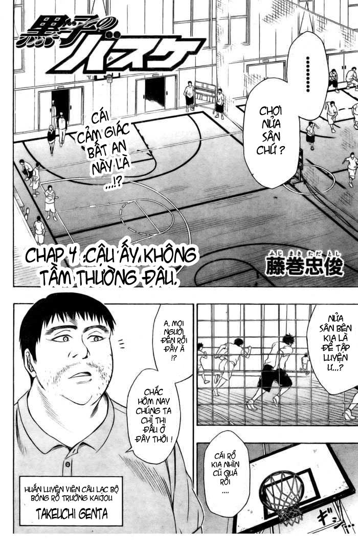 Kuroko No Basket Chapter 4 - Trang 2