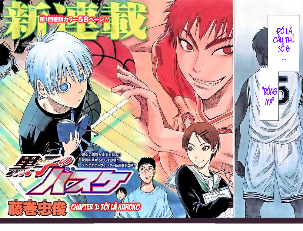 Kuroko No Basket Chapter 1 - Trang 2