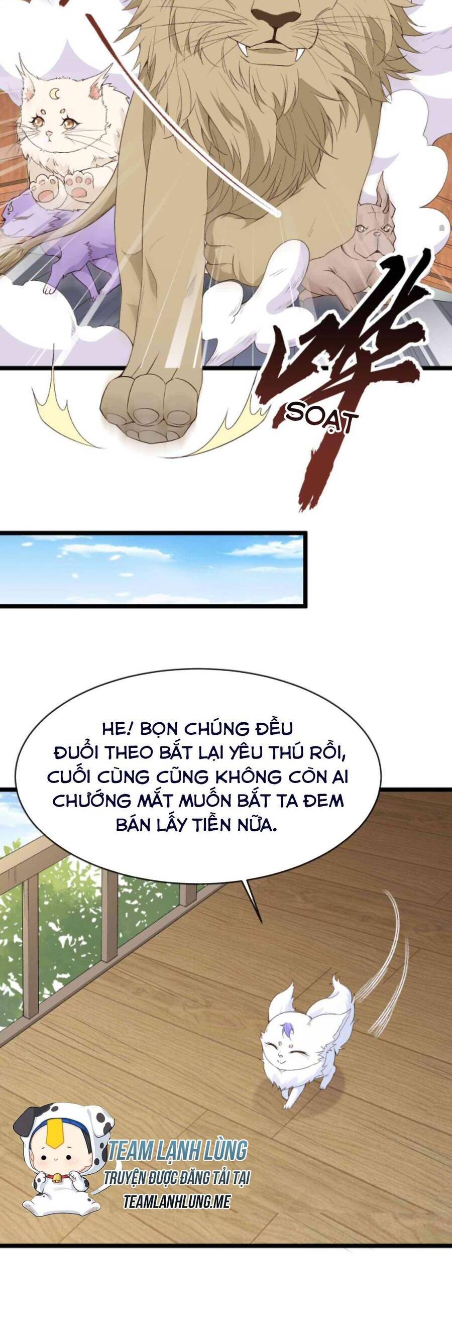 Sau Khi Không Ngừng Tìm Đường Chết, Ta Trở Thành Đế Tôn Vạn Người Mê Chapter 76 - Trang 2