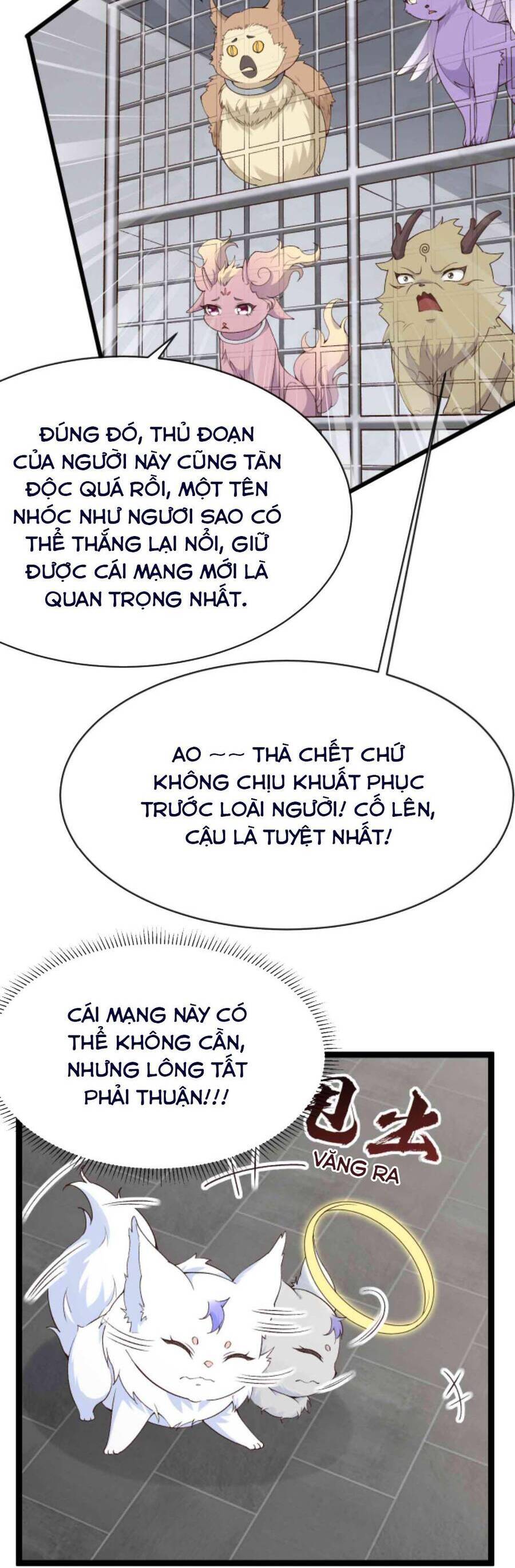 Sau Khi Không Ngừng Tìm Đường Chết, Ta Trở Thành Đế Tôn Vạn Người Mê Chapter 76 - Trang 2