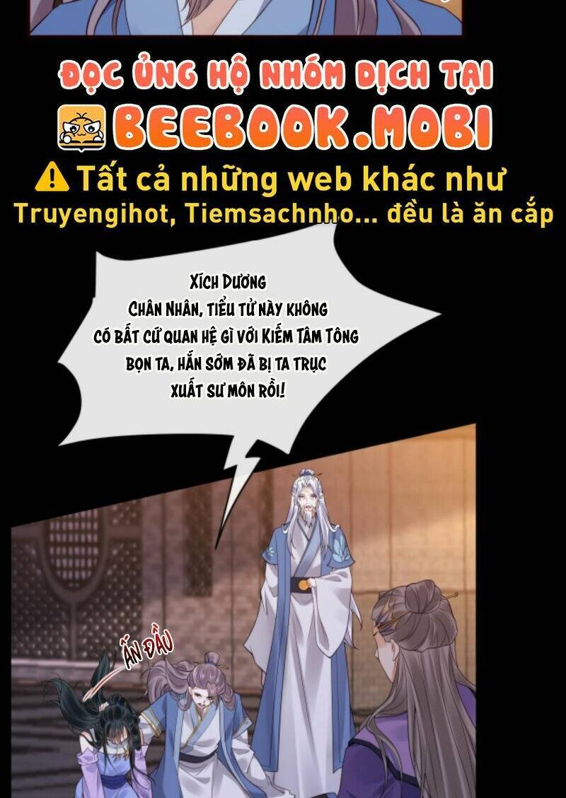 Sau Khi Không Ngừng Tìm Đường Chết, Ta Trở Thành Đế Tôn Vạn Người Mê Chapter 60 - Trang 2