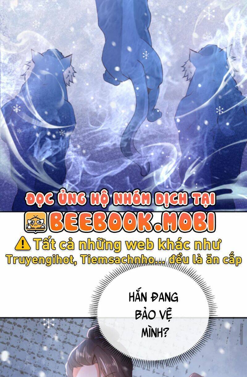 Sau Khi Không Ngừng Tìm Đường Chết, Ta Trở Thành Đế Tôn Vạn Người Mê Chapter 44 - Trang 2