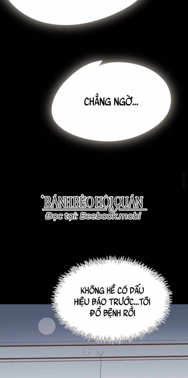 Sau Khi Không Ngừng Tìm Đường Chết, Ta Trở Thành Đế Tôn Vạn Người Mê Chapter 3 - Trang 2