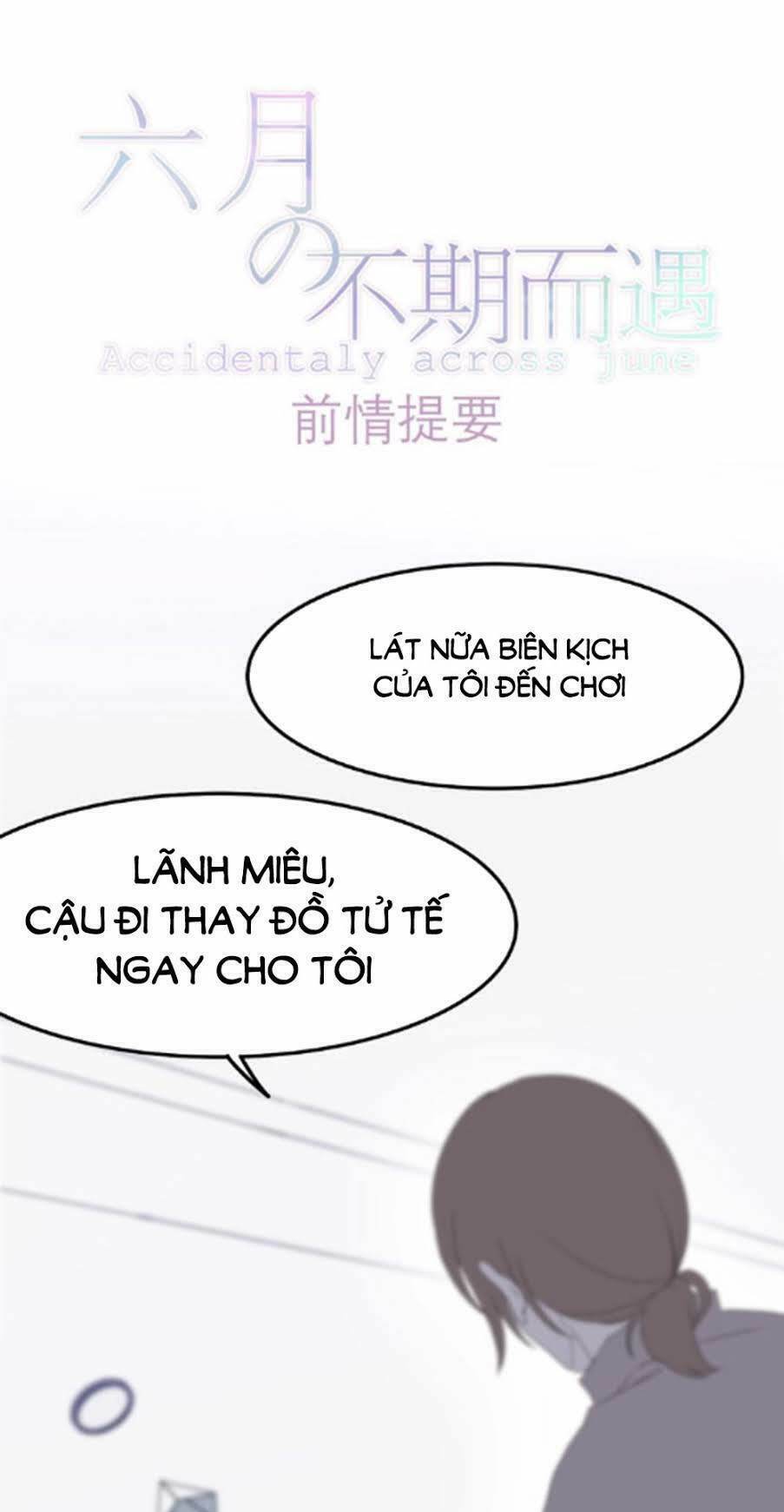 Tháng Sáu Không Hẹn Mà Gặp Chapter 36 - Trang 2