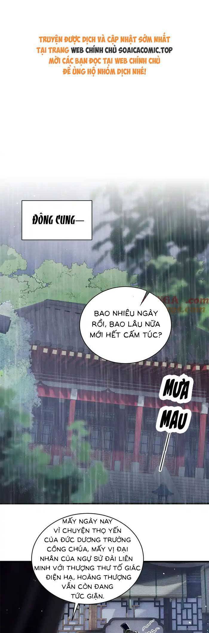 Gả Vai Ác Chapter 40 - Trang 2