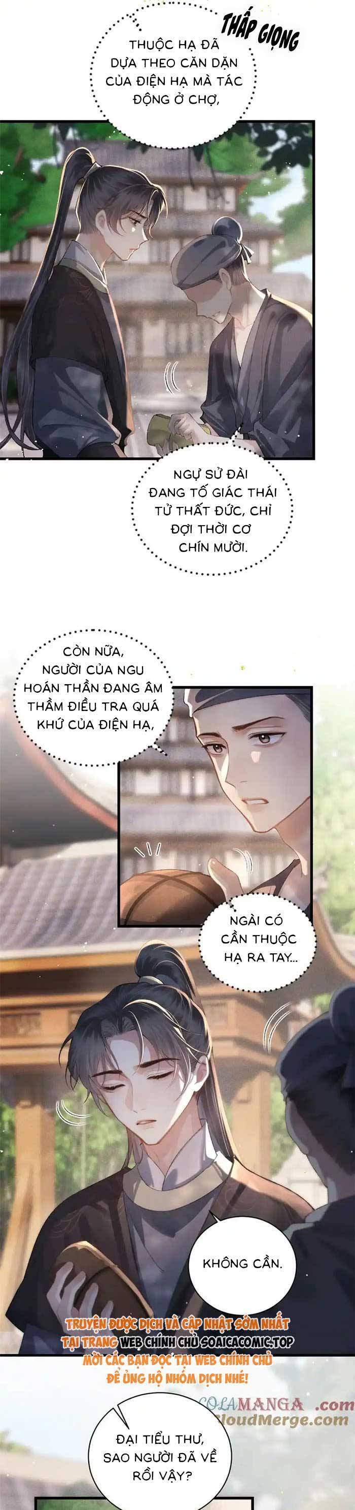 Gả Vai Ác Chapter 40 - Trang 2