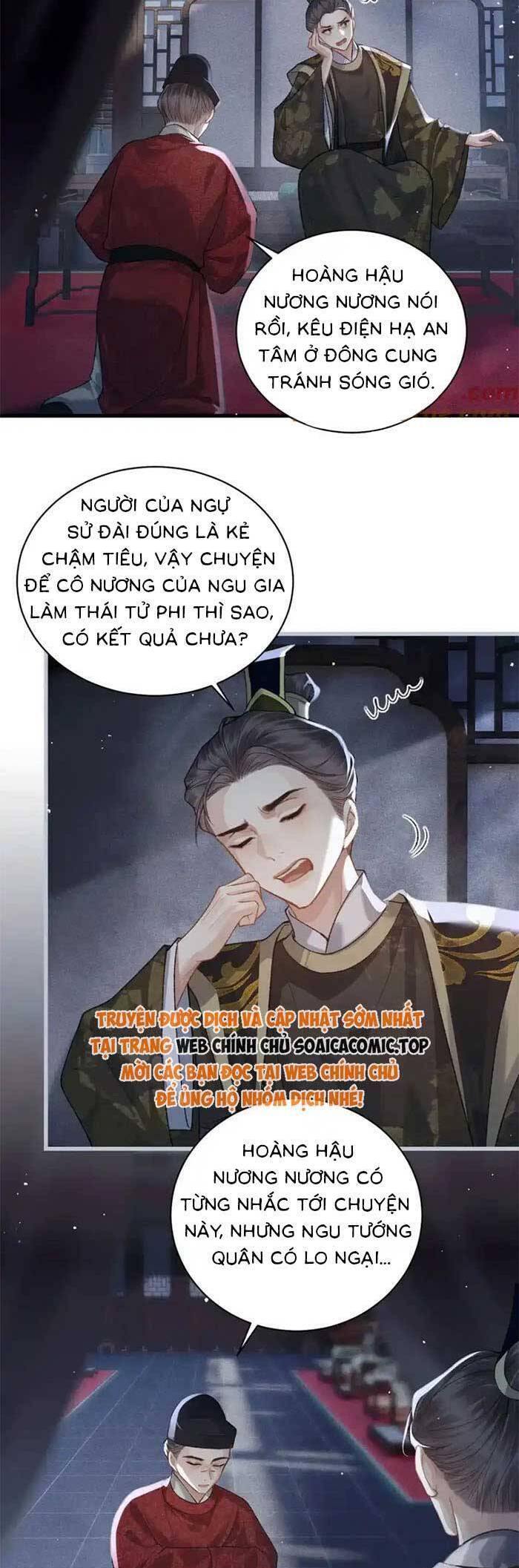 Gả Vai Ác Chapter 40 - Trang 2