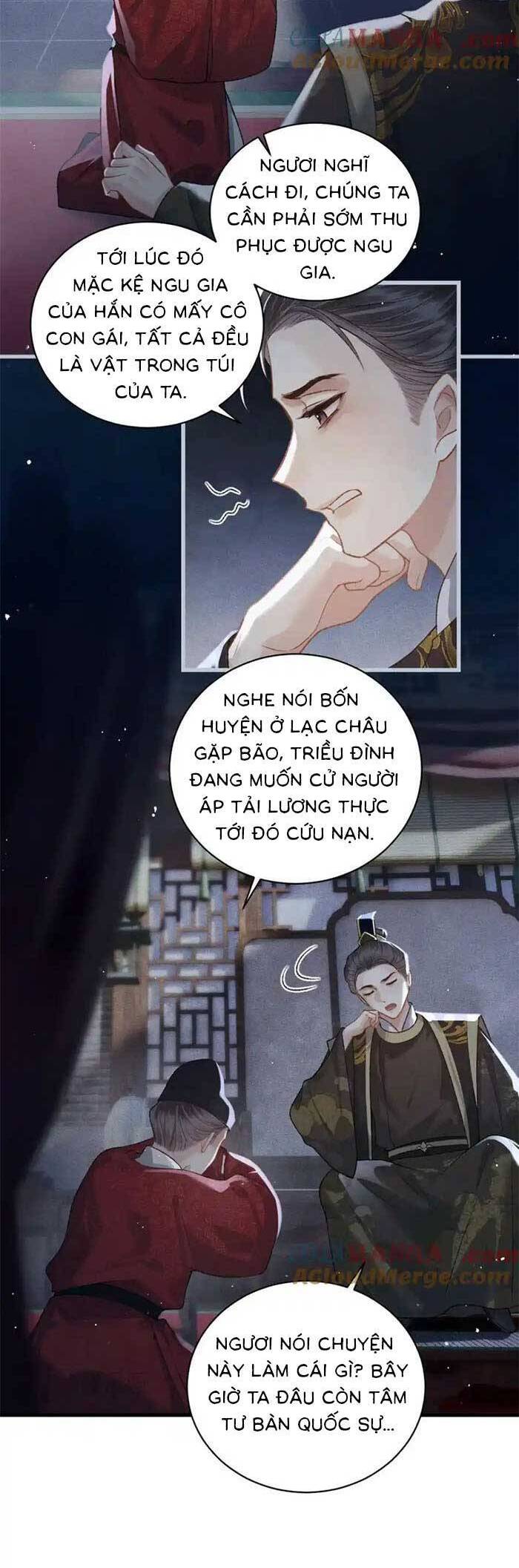 Gả Vai Ác Chapter 40 - Trang 2