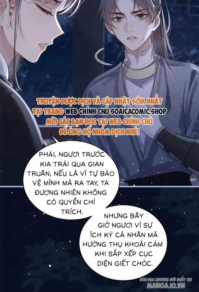 Gả Vai Ác Chapter 25 - Trang 2