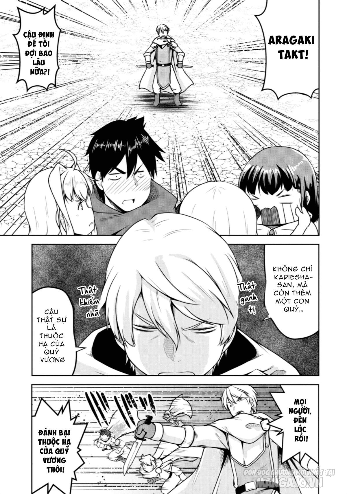Sakyubasu Ni Tensei Shitanode Miruku O Shiborimasu Chapter 20 - Trang 2