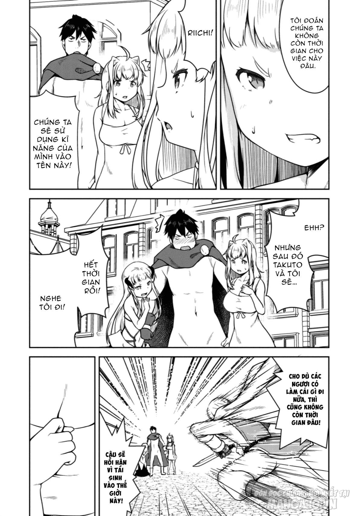 Sakyubasu Ni Tensei Shitanode Miruku O Shiborimasu Chapter 20 - Trang 2