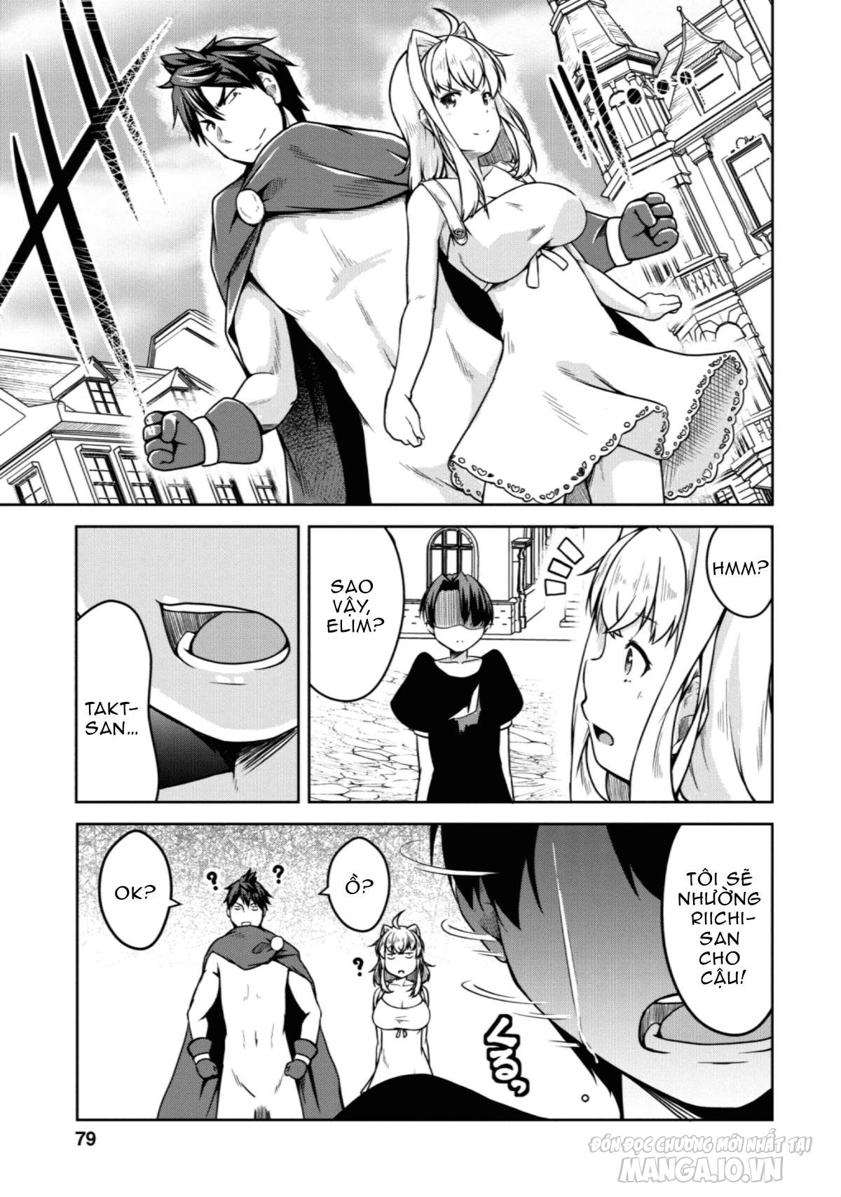 Sakyubasu Ni Tensei Shitanode Miruku O Shiborimasu Chapter 20 - Trang 2