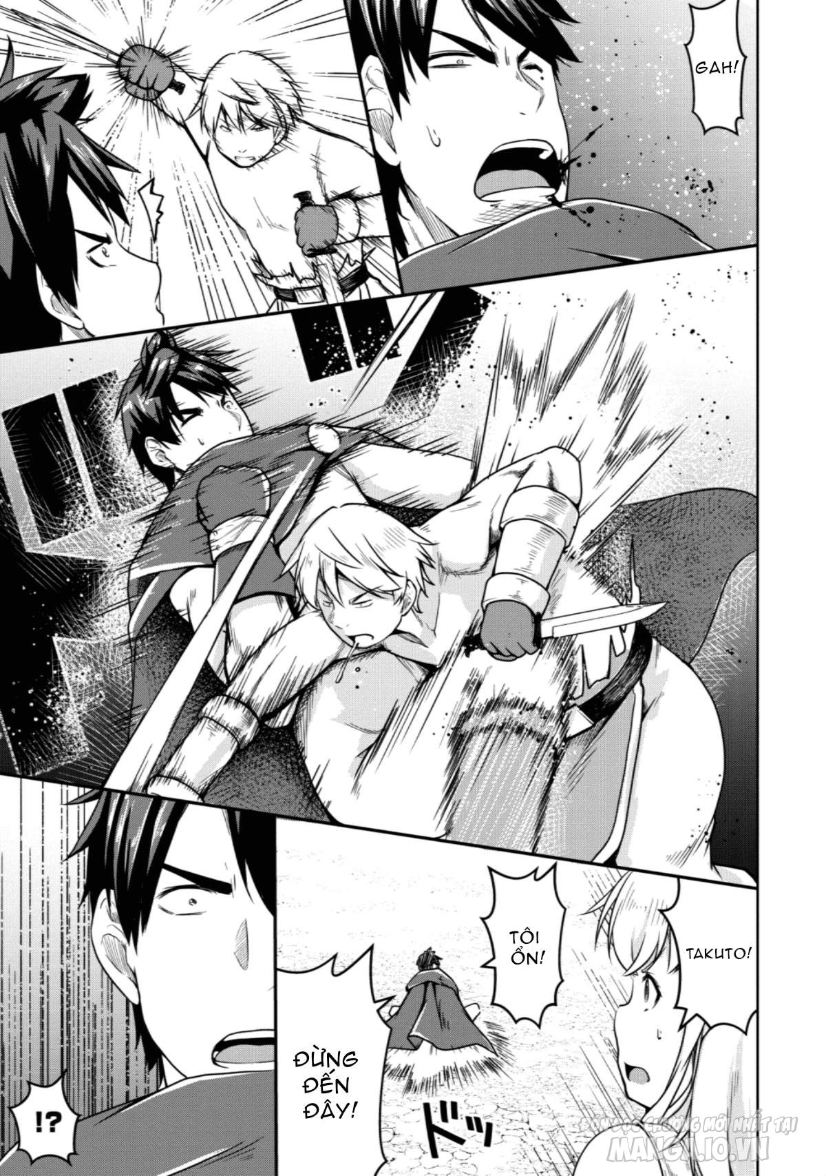 Sakyubasu Ni Tensei Shitanode Miruku O Shiborimasu Chapter 20 - Trang 2