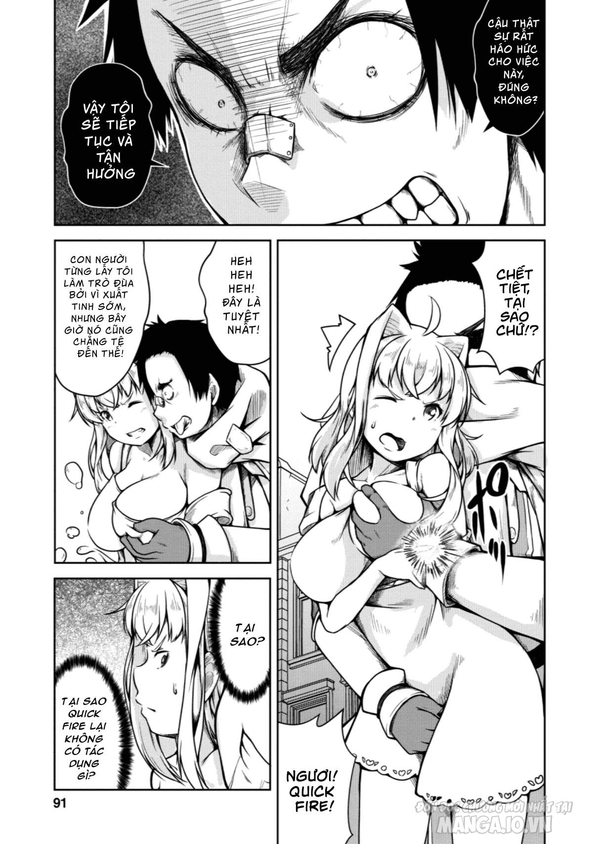 Sakyubasu Ni Tensei Shitanode Miruku O Shiborimasu Chapter 20 - Trang 2