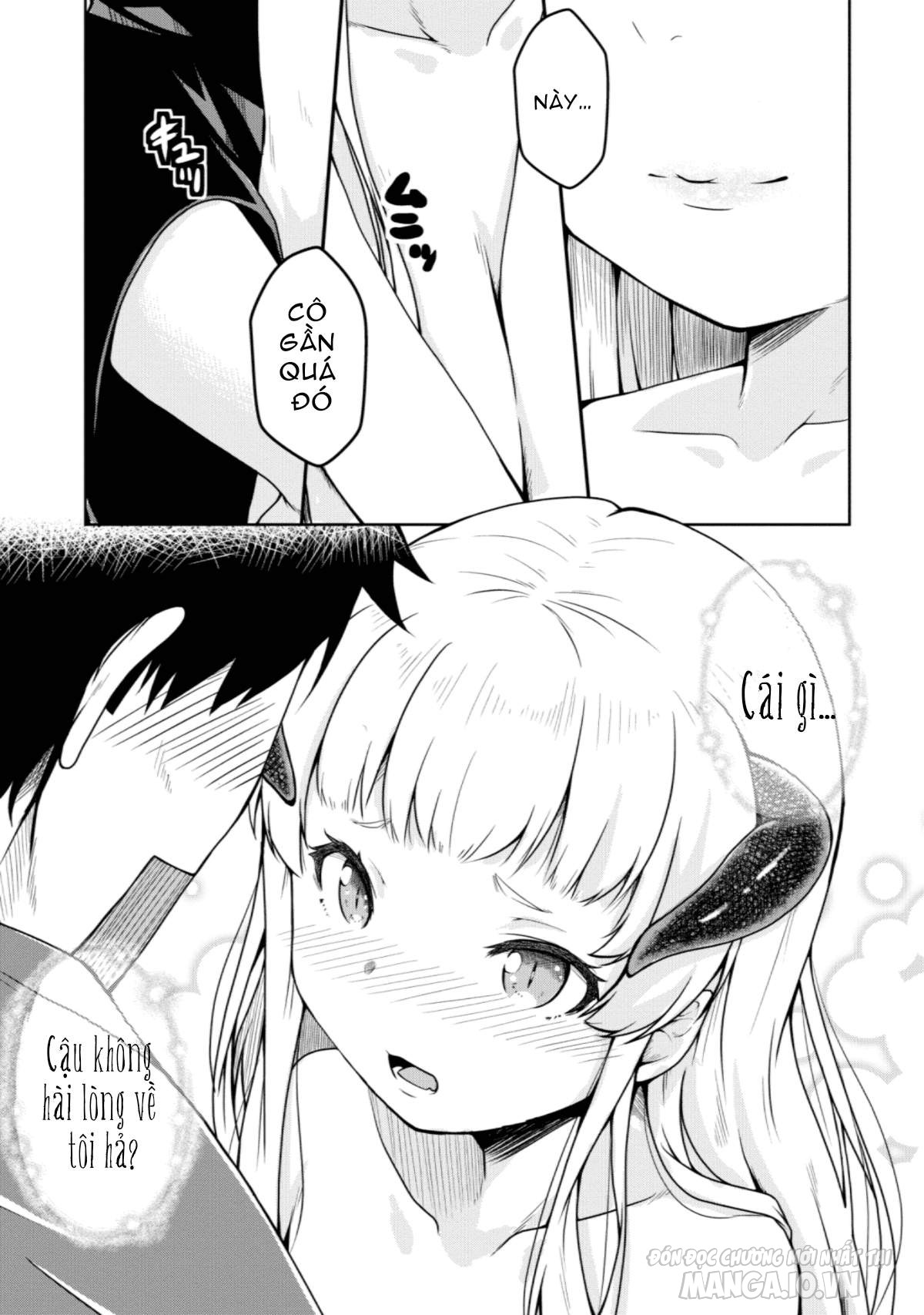 Sakyubasu Ni Tensei Shitanode Miruku O Shiborimasu Chapter 20 - Trang 2